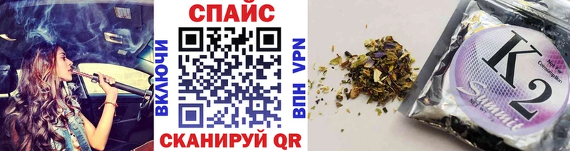 где найти   Печоры  Бутират Butirat 