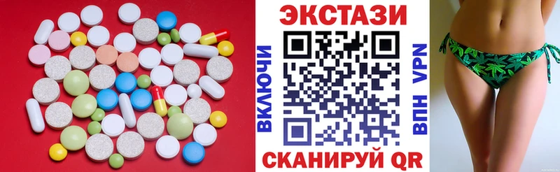 Ecstasy бентли  Печоры 