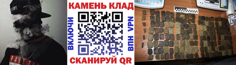 мега рабочий сайт  Печоры  ГАШИШ Изолятор  купить  сайты 