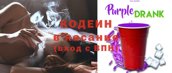 ГАЛЛЮЦИНОГЕННЫЕ ГРИБЫ Волоколамск