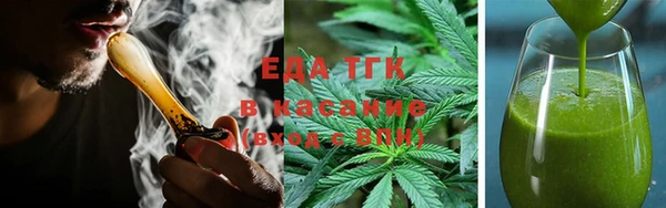 кокаин Волосово