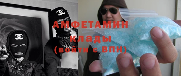 ПСИЛОЦИБИНОВЫЕ ГРИБЫ Саяногорск