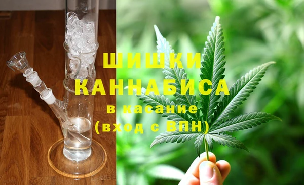 герыч Володарск