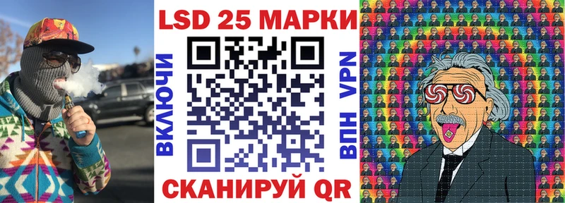 наркотики Печоры МЕГА вход Марки NBOMe 1,8мг