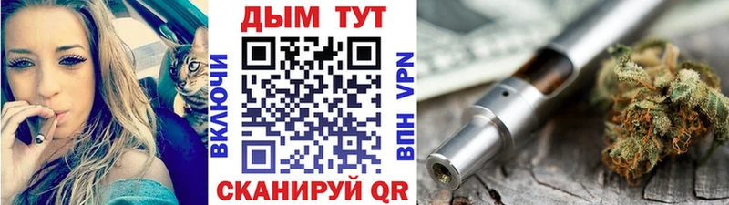 Канабис VHQ Печоры